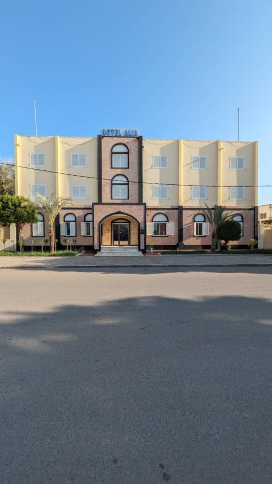 Hotel Alia Yibuti Exterior foto